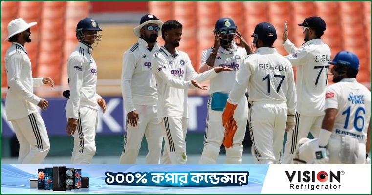 আড়াই দিনে আফগানিস্তানের বিপক্ষে ইতিহাস গড়া জয় পেল ভারত